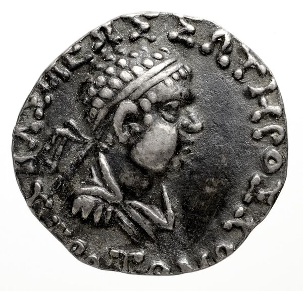 аверс Bactrian and Indo-Greek Coinage Strato I 1.3