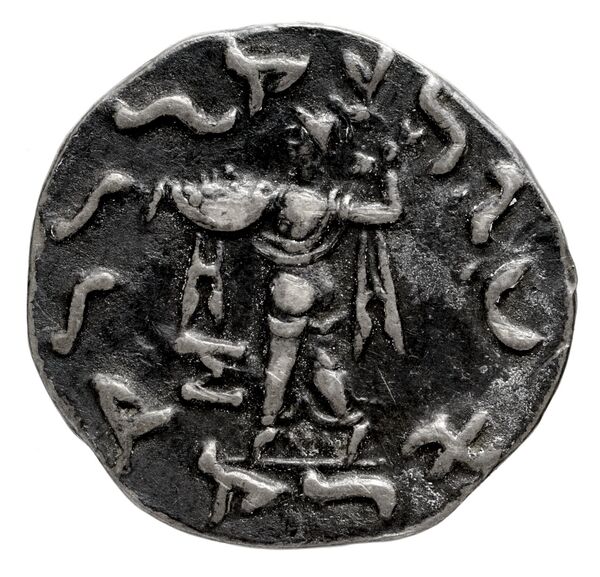 реверс Bactrian and Indo-Greek Coinage Strato I 1.3