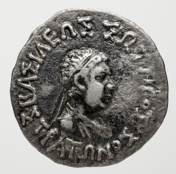аверс Bactrian and Indo-Greek Coinage Strato I 1.2