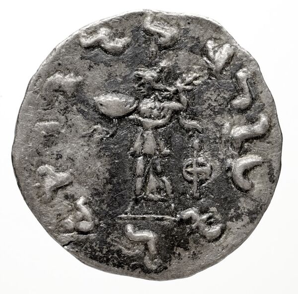 реверс Bactrian and Indo-Greek Coinage Strato I 1.2