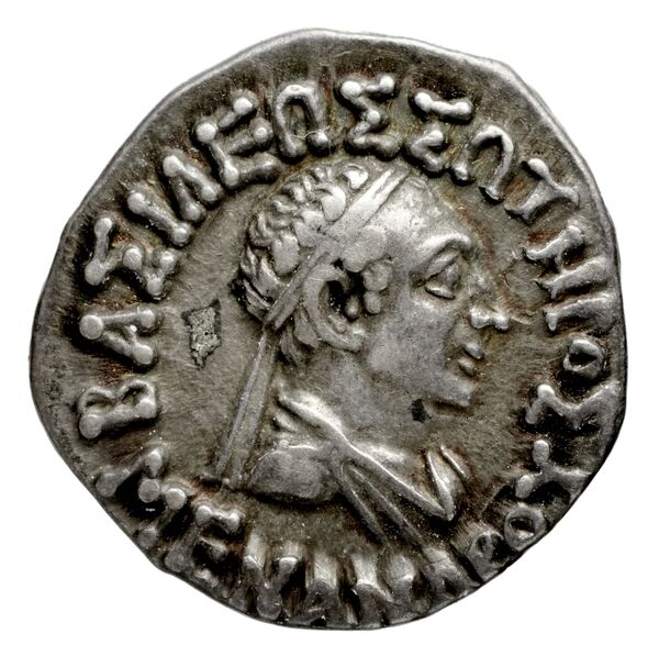 аверс Bactrian and Indo-Greek Coinage Menander I 13.24