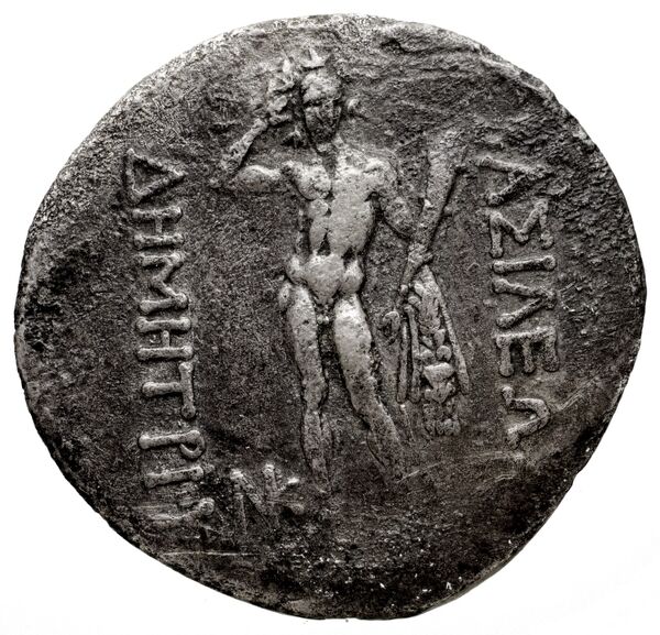 реверс Bactrian and Indo-Greek Coinage Demetrius I 1.9