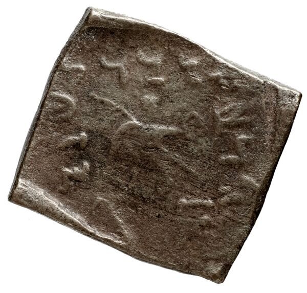 реверс Bactrian and Indo-Greek Coinage Menander I 31.2