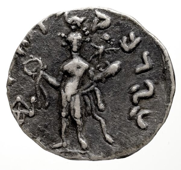 реверс Bactrian and Indo-Greek Coinage Zoilus I 4.2