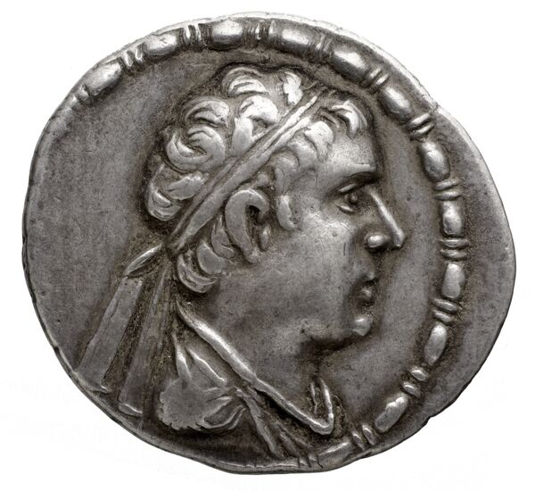аверс Bactrian and Indo-Greek Coinage Demetrius II 1.3