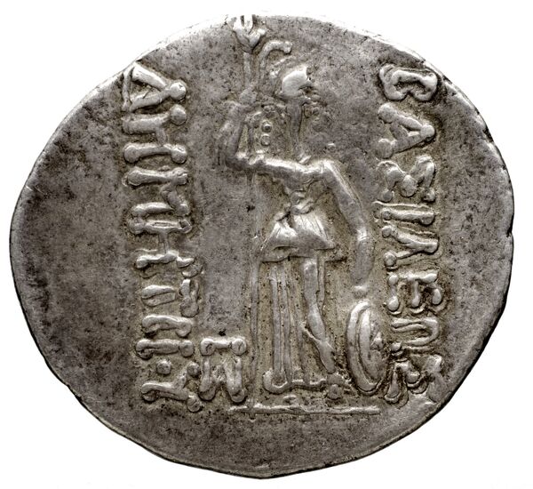 реверс Bactrian and Indo-Greek Coinage Demetrius II 1.3