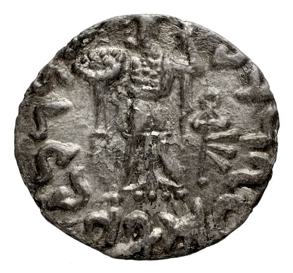 реверс Bactrian and Indo-Greek Coinage Zoilus II 1.1