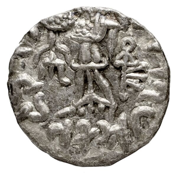 реверс Bactrian and Indo-Greek Coinage Zoilus II 1.6