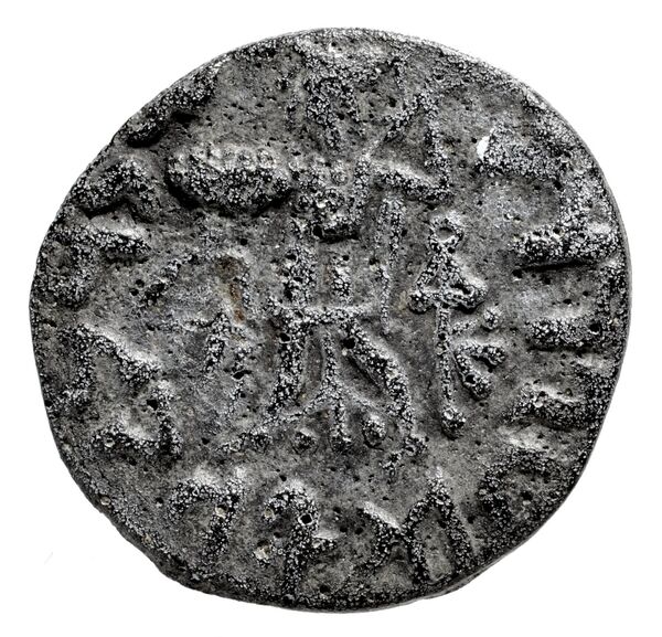 реверс Bactrian and Indo-Greek Coinage Zoilus II 1.5