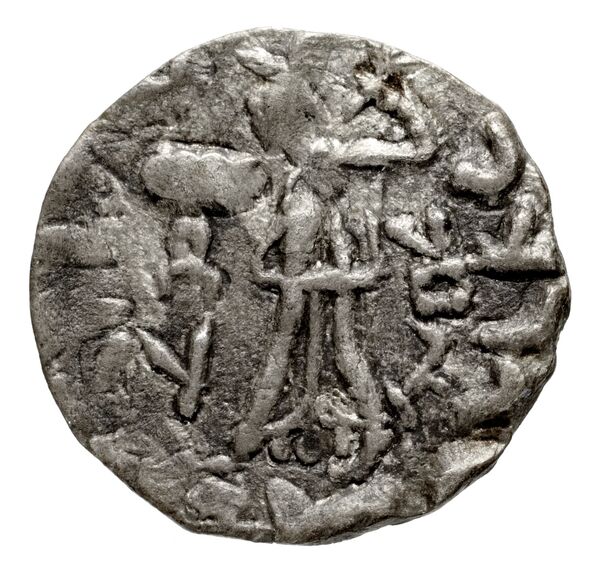 реверс Bactrian and Indo-Greek Coinage Zoilus II 1.26