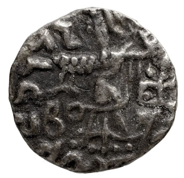 реверс Bactrian and Indo-Greek Coinage Zoilus II 1.15