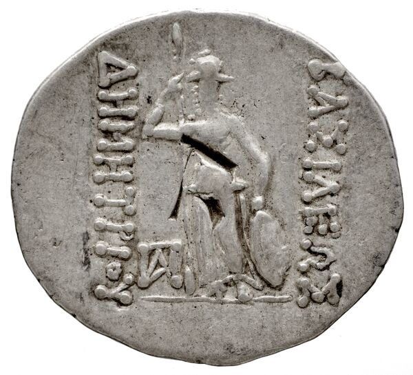 реверс Bactrian and Indo-Greek Coinage Demetrius II 1.6