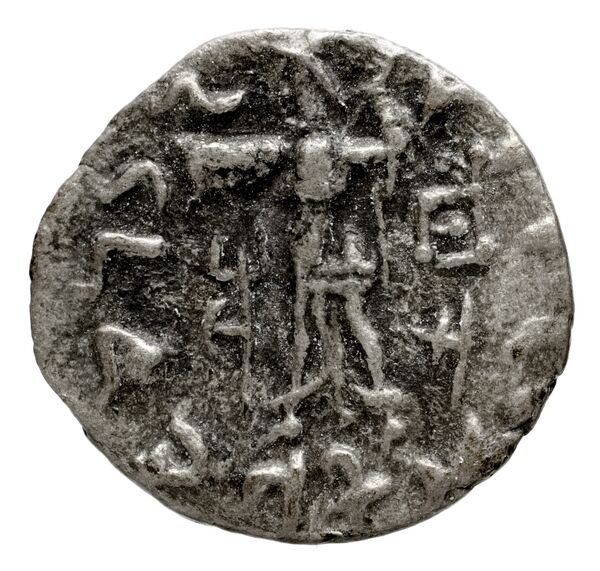 реверс Bactrian and Indo-Greek Coinage Zoilus II 1.23