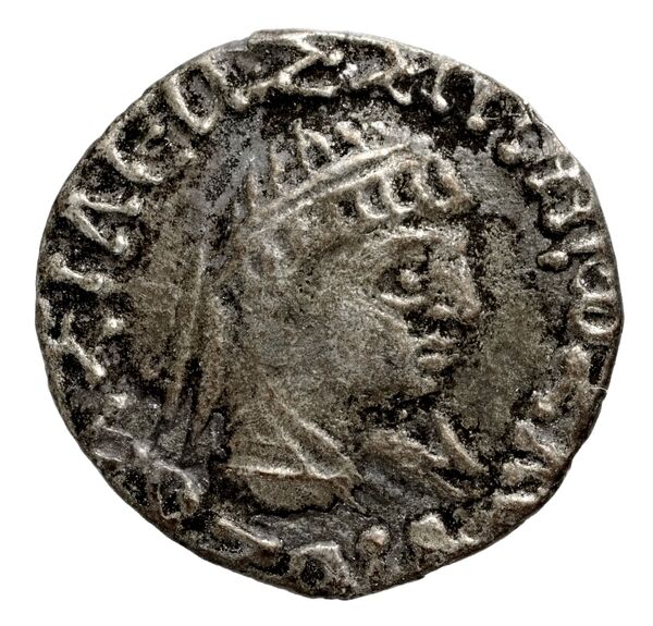 аверс Bactrian and Indo-Greek Coinage Zoilus II 1.27