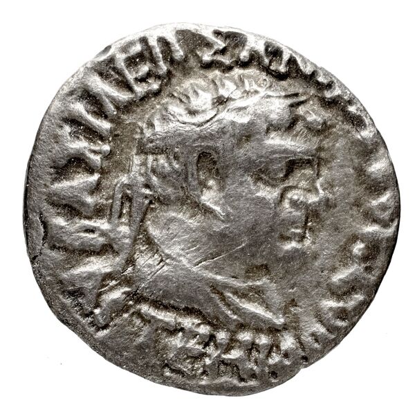 obverse Bactrian and Indo-Greek Coinage Artemidorus 10.2