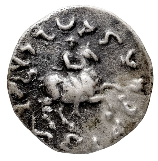 Bactrian and Indo-Greek Coinage Antimachus II 1.6, реверс, bnf-bigr