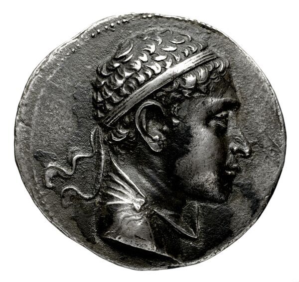 аверс Bactrian and Indo-Greek Coinage Euthydemus II 1.3