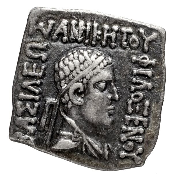 аверс Bactrian and Indo-Greek Coinage Philoxenus 9.1
