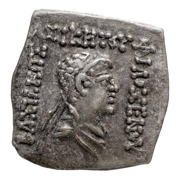 аверс Bactrian and Indo-Greek Coinage Philoxenus 9.2