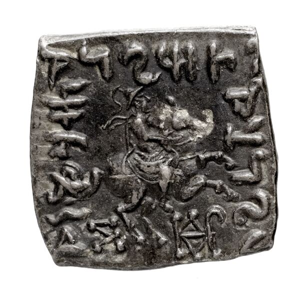 реверс Bactrian and Indo-Greek Coinage Philoxenus 9.6