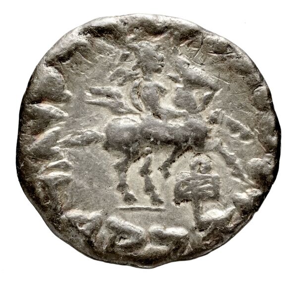 реверс Bactrian and Indo-Greek Coinage Hippostratus 4.1