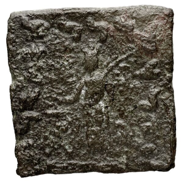 реверс Bactrian and Indo-Greek Coinage Hippostratus 9.1