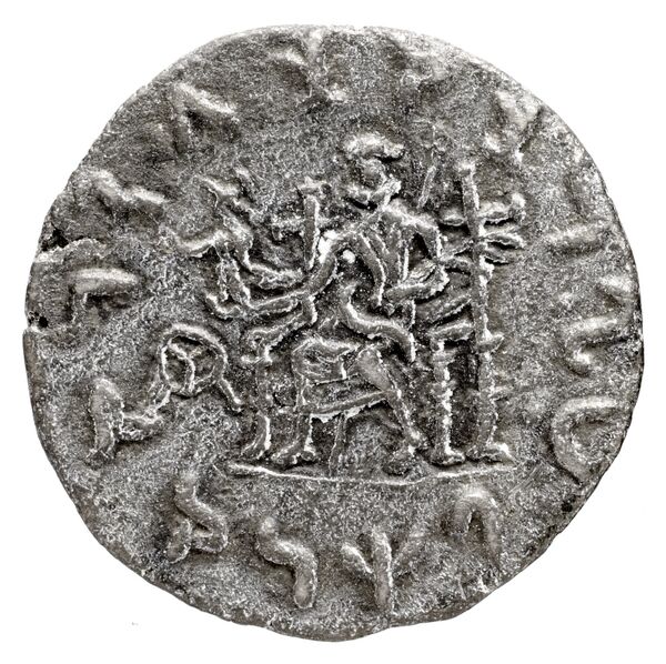 реверс Bactrian and Indo-Greek Coinage Amyntas 11.1