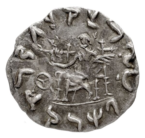 Bactrian and Indo-Greek Coinage Amyntas 11.1, реверс, bnf-bigr