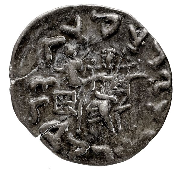 Bactrian and Indo-Greek Coinage Amyntas 11.2, реверс, bnf-bigr