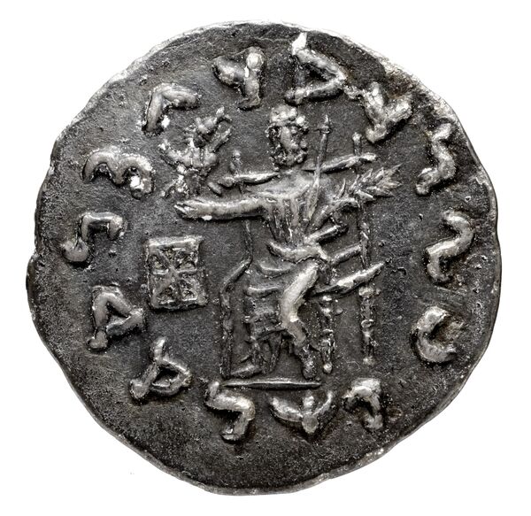 реверс Bactrian and Indo-Greek Coinage Amyntas 13.1