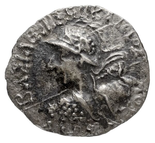 obverse Bactrian and Indo-Greek Coinage Amyntas 13.4