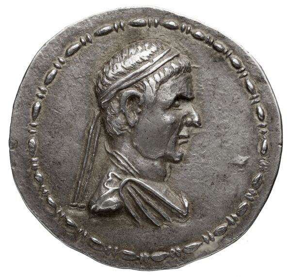 аверс Bactrian and Indo-Greek Coinage Hermaeus 1.1