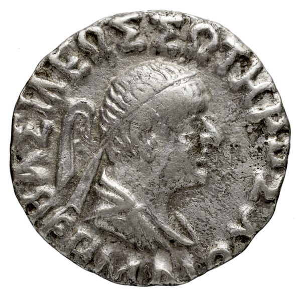 obverse Bactrian and Indo-Greek Coinage Hermaeus 14.1.1