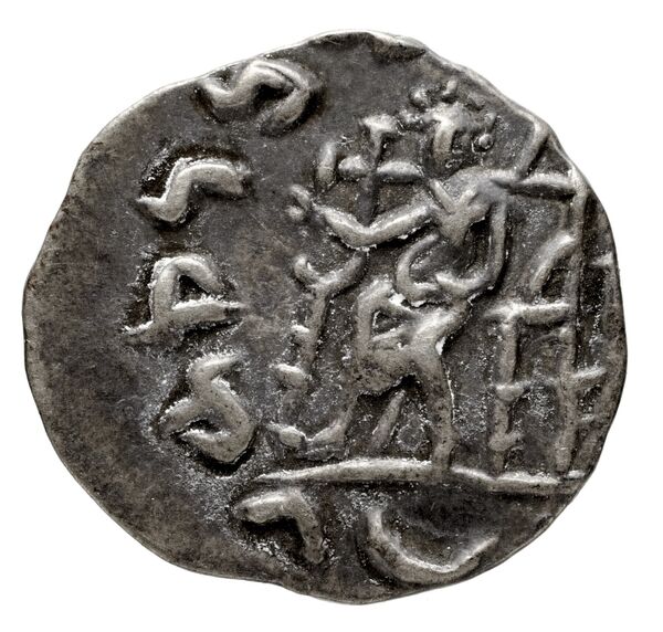 реверс Bactrian and Indo-Greek Coinage Hermaeus 11