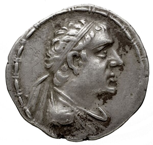 аверс Bactrian and Indo-Greek Coinage Plato 3.1