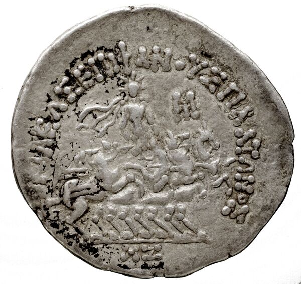 реверс Bactrian and Indo-Greek Coinage Plato 3.1