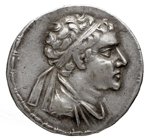 аверс Bactrian and Indo-Greek Coinage Eucratides II 3.2