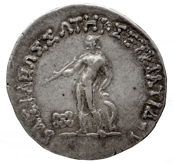 реверс Bactrian and Indo-Greek Coinage Eucratides II 3.2
