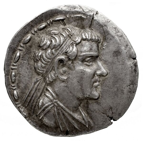obverse Bactrian and Indo-Greek Coinage Eucratides II 1.18