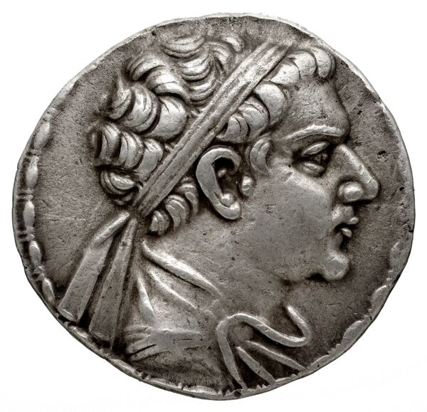 obverse Bactrian and Indo-Greek Coinage Eucratides II 1.3