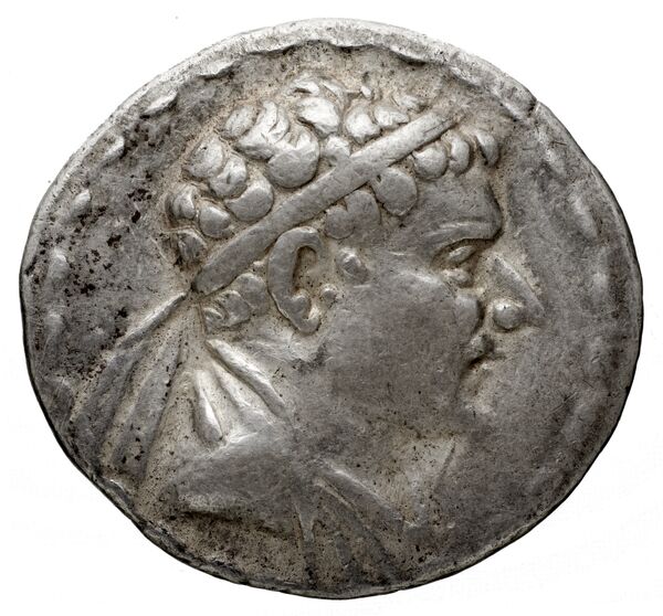 аверс Bactrian and Indo-Greek Coinage Eucratides II 1.1