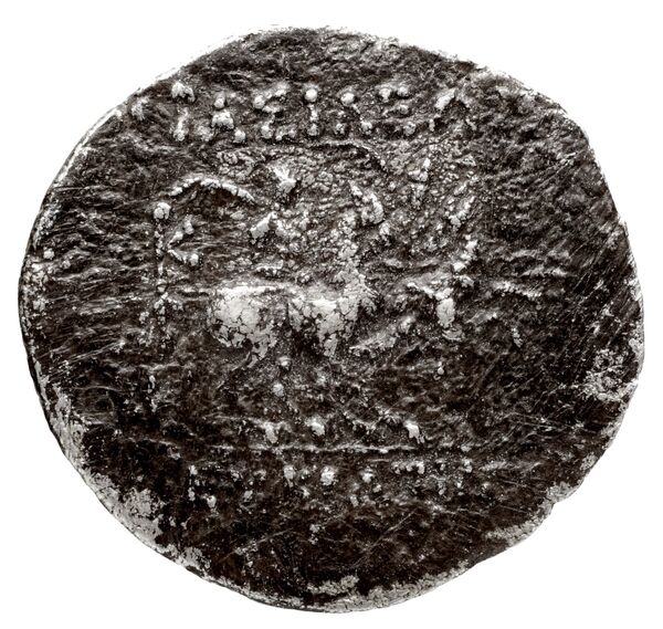 реверс Bactrian and Indo-Greek Coinage Eucratides I 2.1