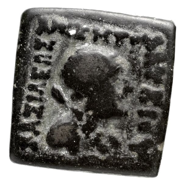 аверс Bactrian and Indo-Greek Coinage Lysias 15.4