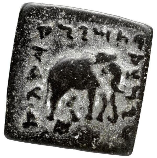 реверс Bactrian and Indo-Greek Coinage Lysias 15.4