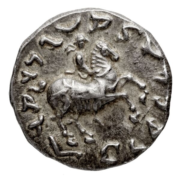Bactrian and Indo-Greek Coinage Antimachus II 1.6, реверс, bnf-bigr