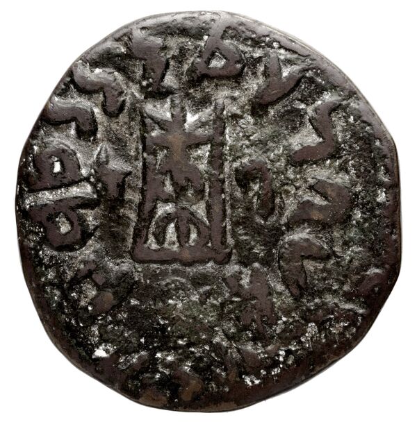 реверс Bactrian and Indo-Greek Coinage Zoilus II 4.1