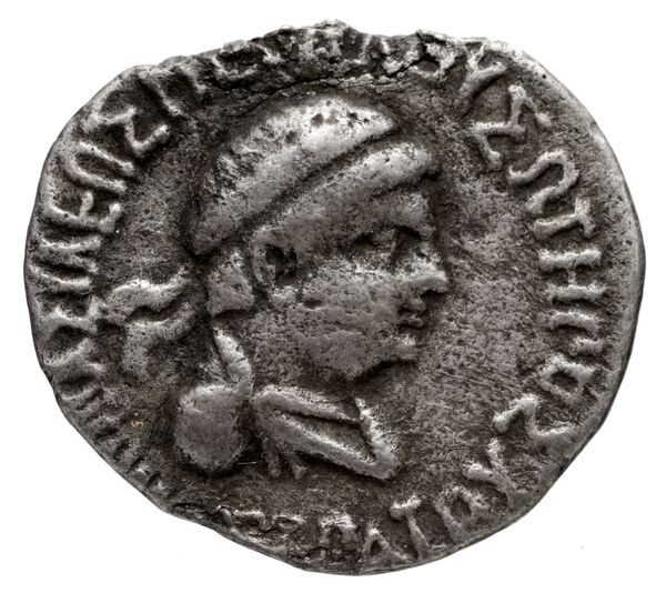 аверс Bactrian and Indo-Greek Coinage Hippostratus 5.1.2