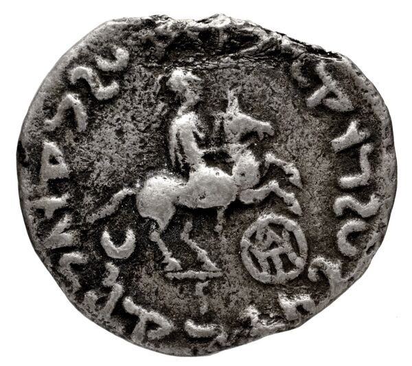 реверс Bactrian and Indo-Greek Coinage Hippostratus 5.1.2