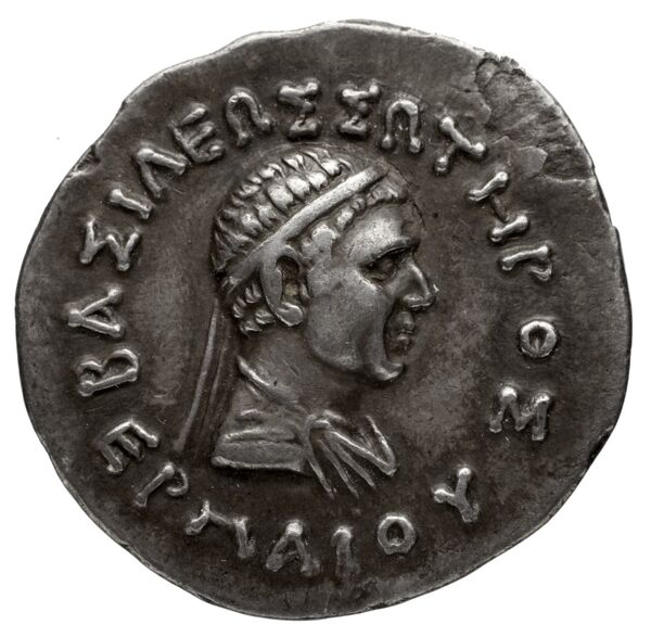 аверс Bactrian and Indo-Greek Coinage Hermaeus 2.5