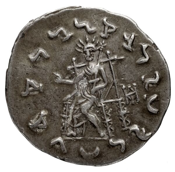 реверс Bactrian and Indo-Greek Coinage Hermaeus 2.5